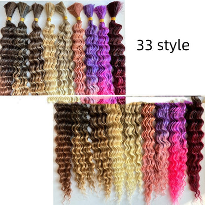 Boho Braids Boho Beachwave Synthetic Hair Deep Twsit