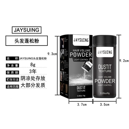 Volumizing Hair Powder